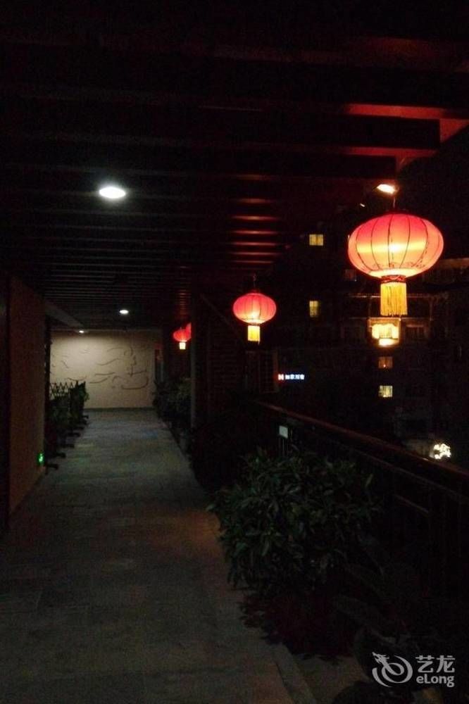 Zhangjiajie Fucheng Business Hotel Exterior photo